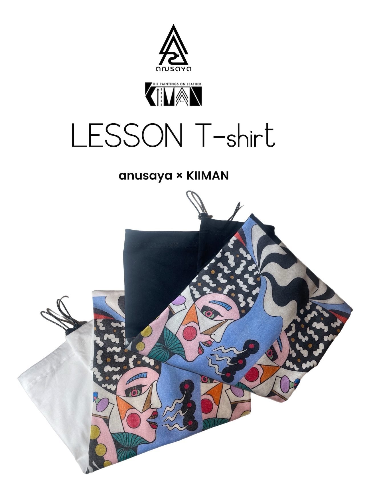 LESSON T-shirt