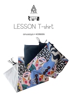 LESSON T-shirt