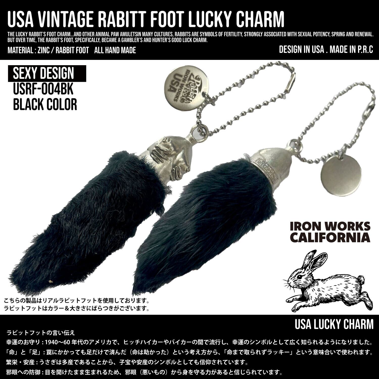ラッキー ラビットフット キーチェーン セクシー キーリング