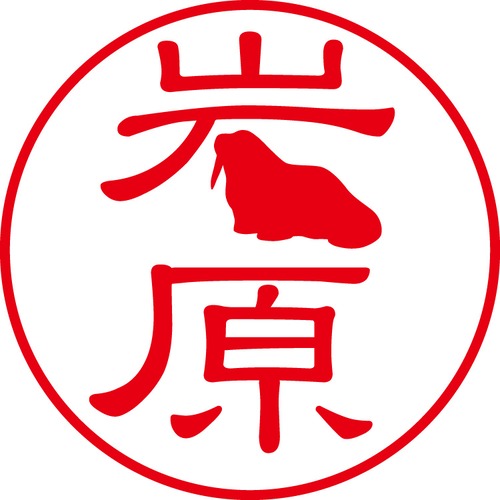 岩原 - カジュアル（商品コード：03030）