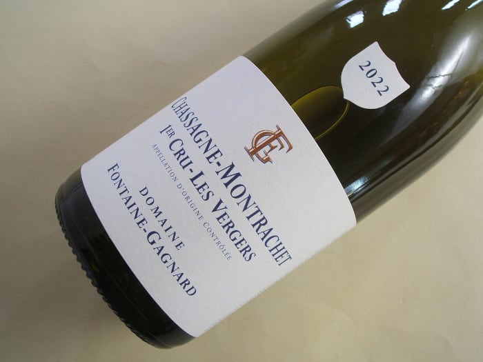 ヴェルジェ シャサーニュモンラッシェ 【公式通販】