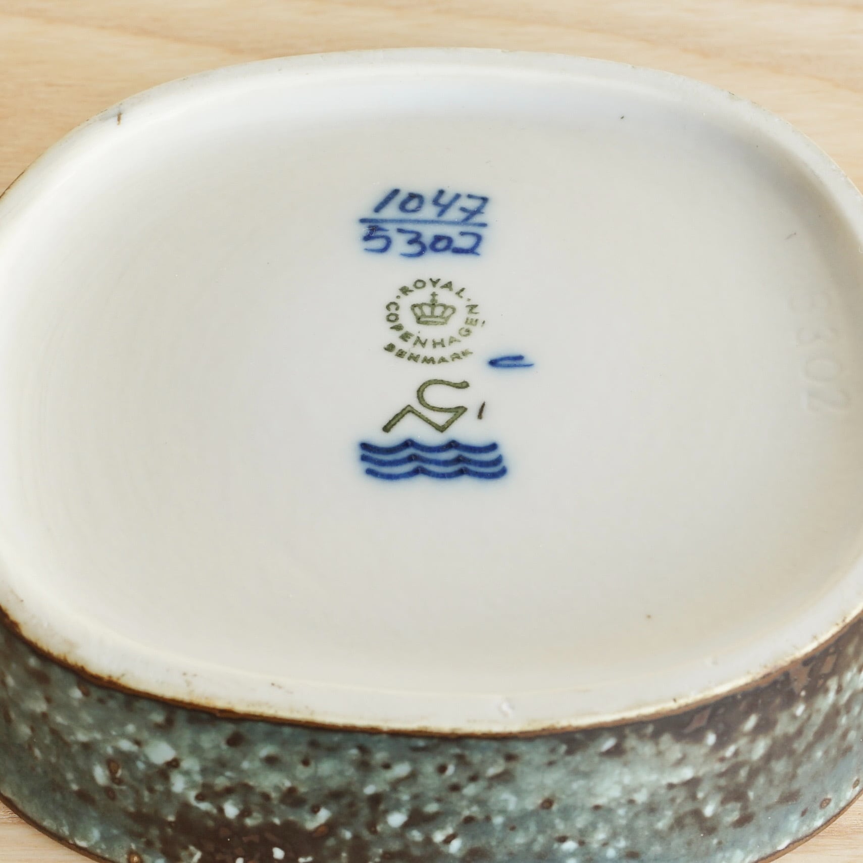 ロイヤルコペンハーゲン トレー Diana蝶 陶磁 北欧ヴィンテージ