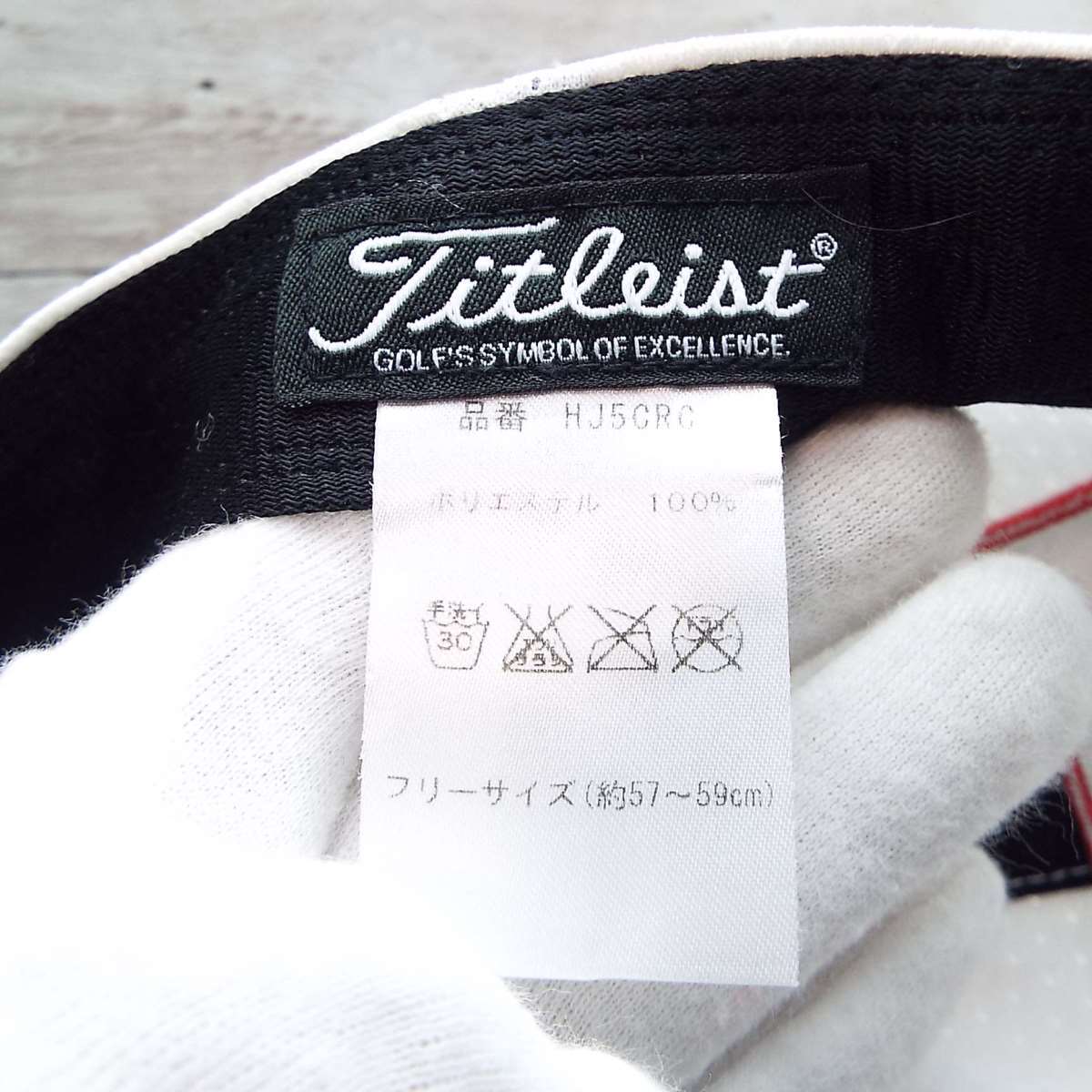 ゴルフウェア】Titleist タイトリスト エンボス 立体ロゴ ワッペン