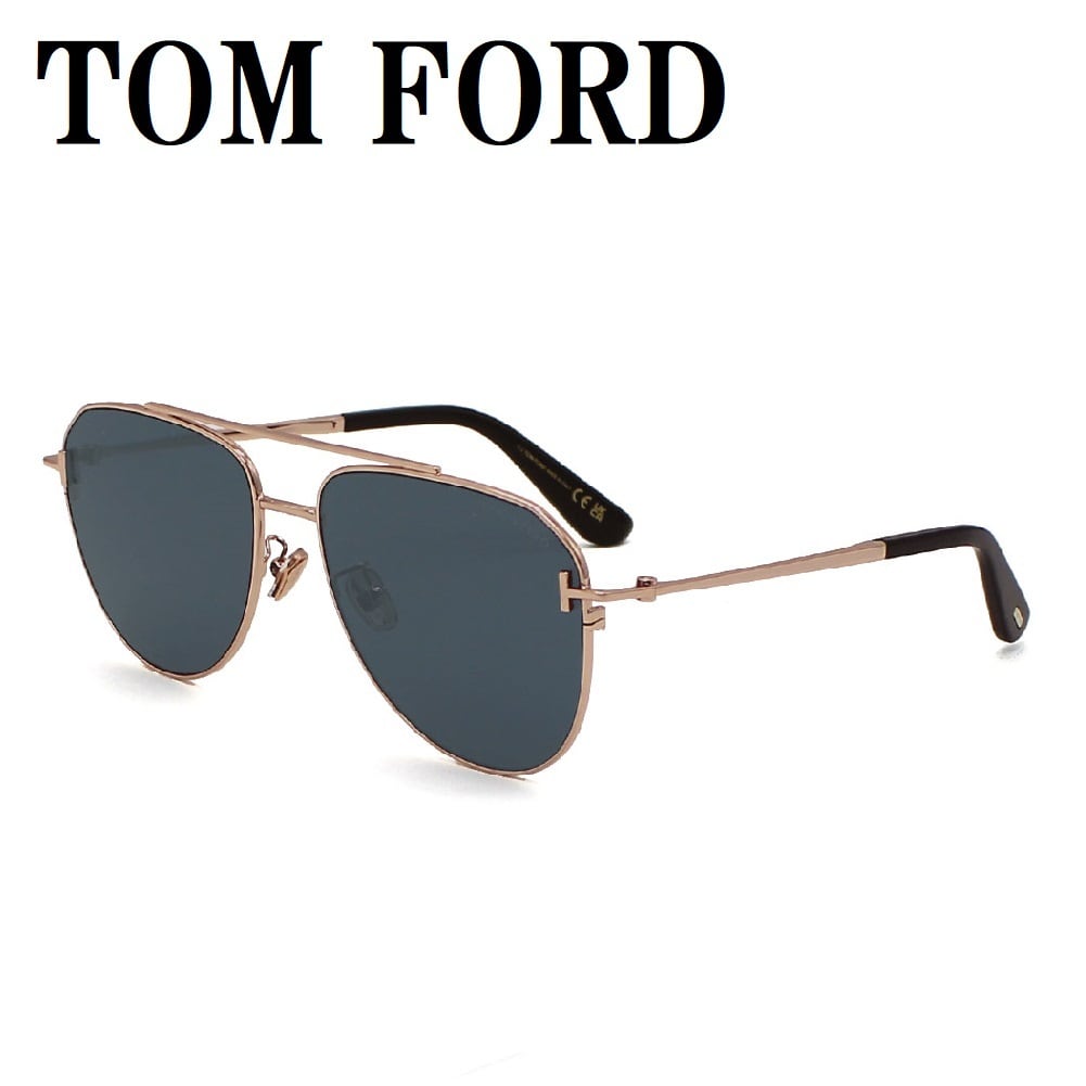 Dior SUNGLASSES ASIAN FIT CD ICON S1I 78A4 54 MIRROR LENS SILVER