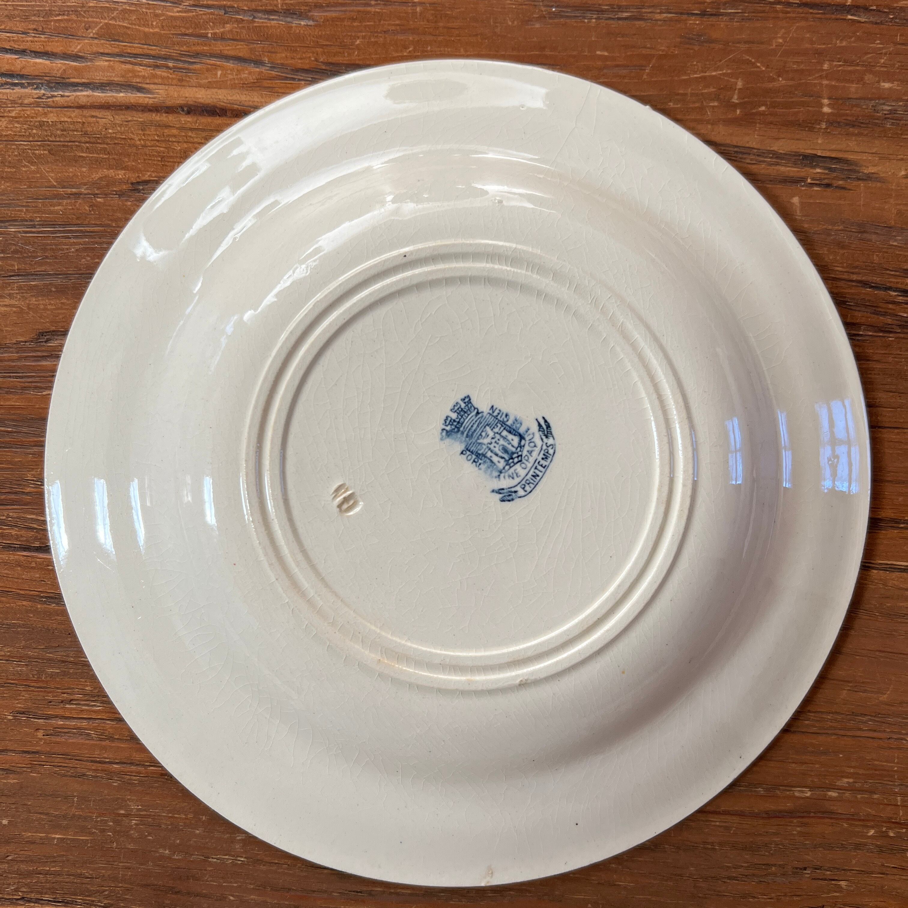 人気のジアン スープ皿（A） アンティークプレート フランスアンティーク