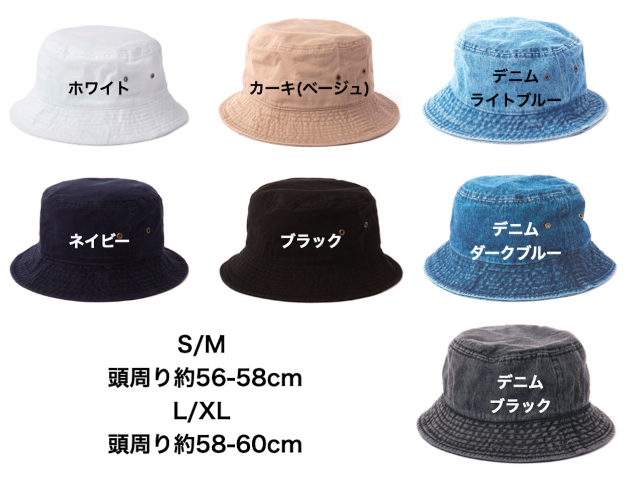 gifthat  蓮 ハスBUCKET HAT