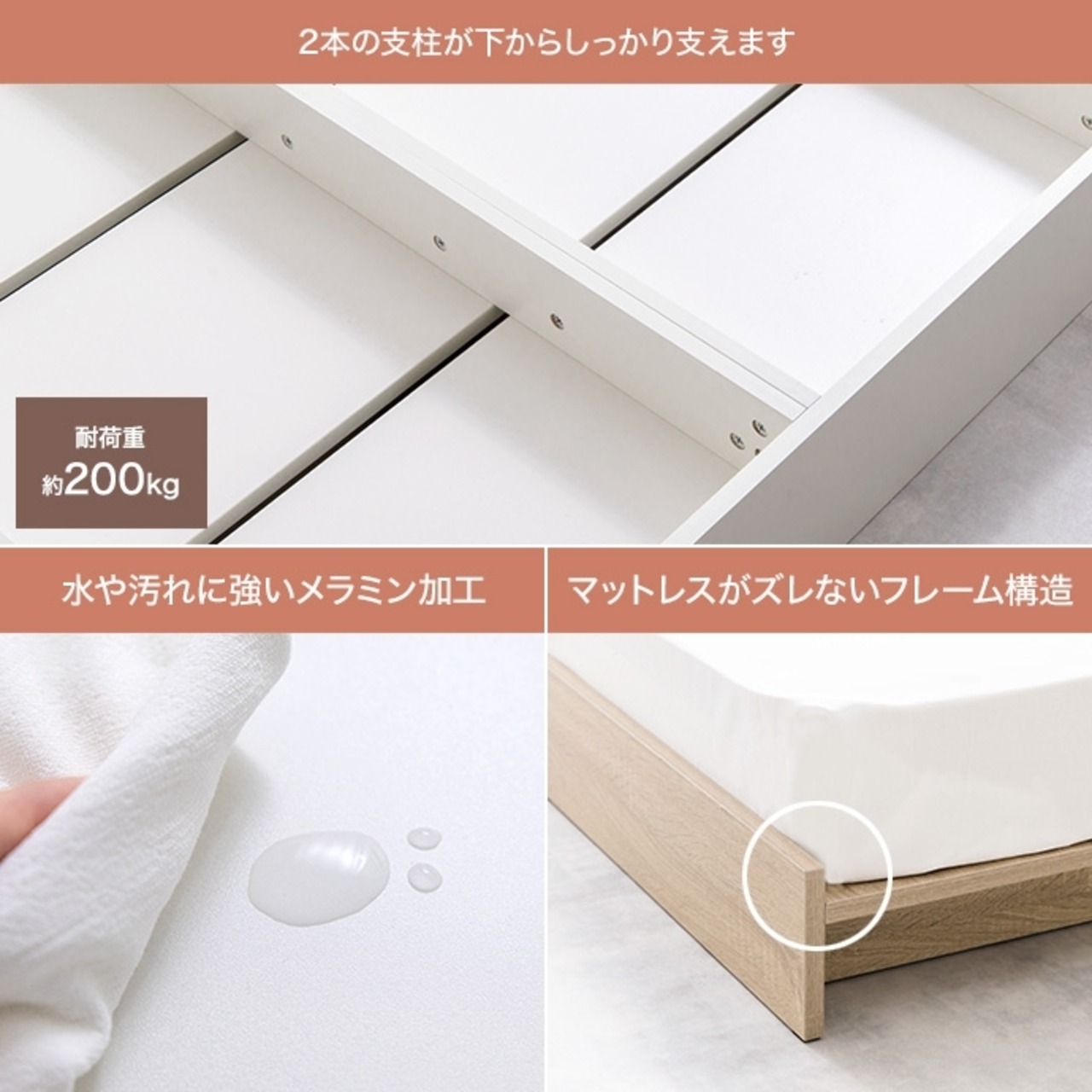 すのこ ローベッド 幅広 シングル フレームのみ