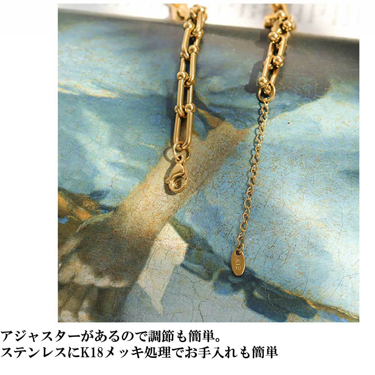 ブレスレット レディース シンプル Uチェーンブレスレット リンクブレスレットネックレス 大人可愛い オフィス 大ぶり カジュアル ロング チェーン ステンレス 芸能人愛用 K18 ティファニータイプ プレゼント ギフト 贈り物 ポーチ付き Overrag ブレスレット レディース シンプル Uチェーンブレスレット リンクブレスレットネックレス 大人可愛い オフィス 大ぶり カジュアル ロング チェーン ステンレス 芸能人愛用 K18 ティファニータイプ プレゼント ギフト 贈り物 ポーチ付き Overrag