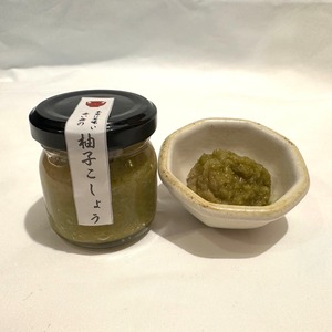 本当に美味い 赤い壺の柚子こしょう