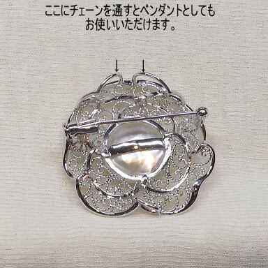 シルバー枠ケシパール？ブローチ シルバー枠ケシパール？ブローチ