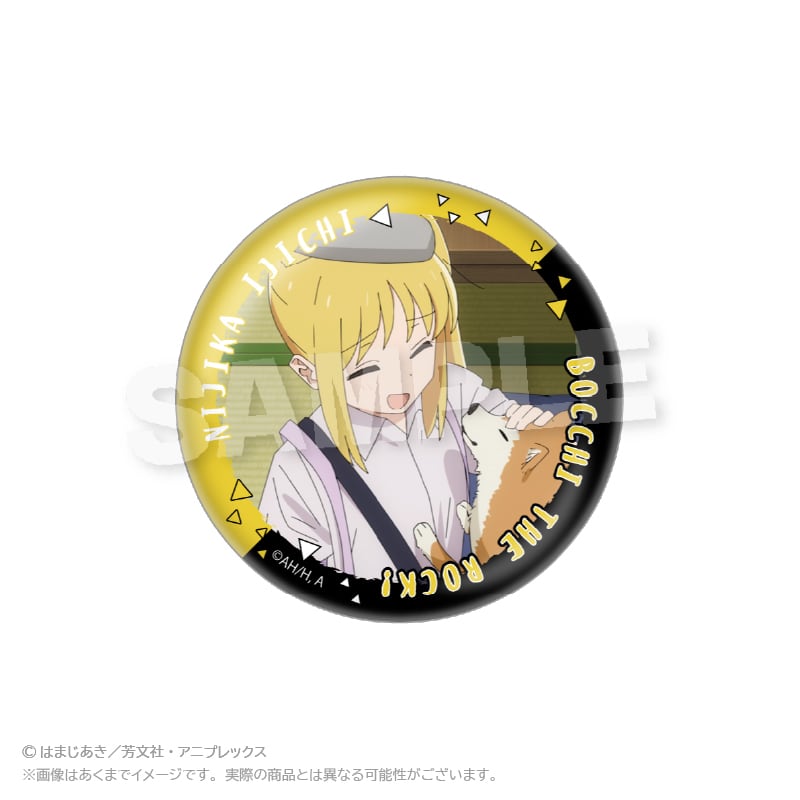 ぼっち・ざ・ろっく！」コレクション缶バッジ 伊地知虹夏 | ワイワイ