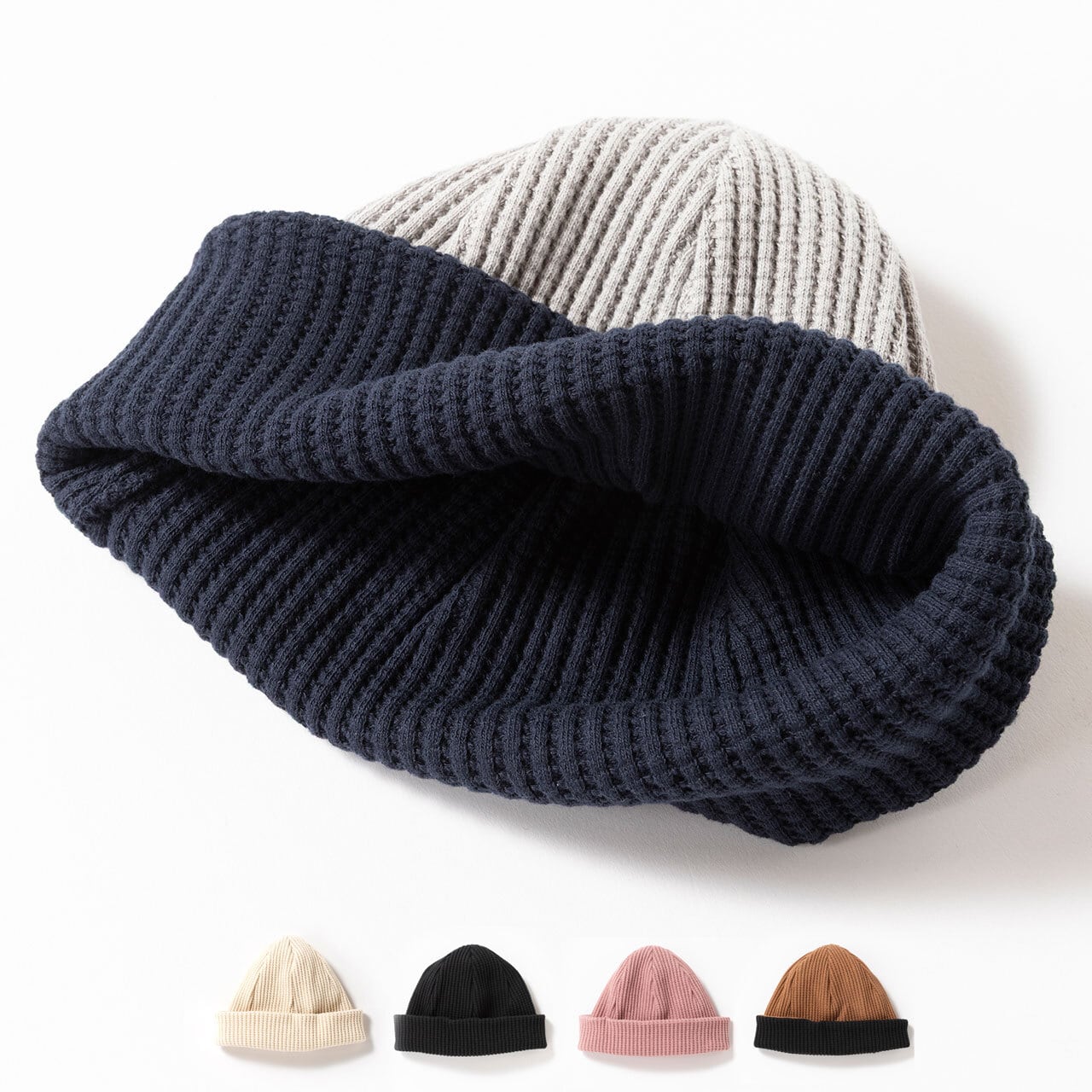 Jackman ジャックマン JM6607 Waffle Knit Cap ワッフルニットキャップ