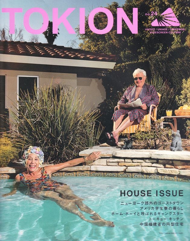 TOKION トキオン 024