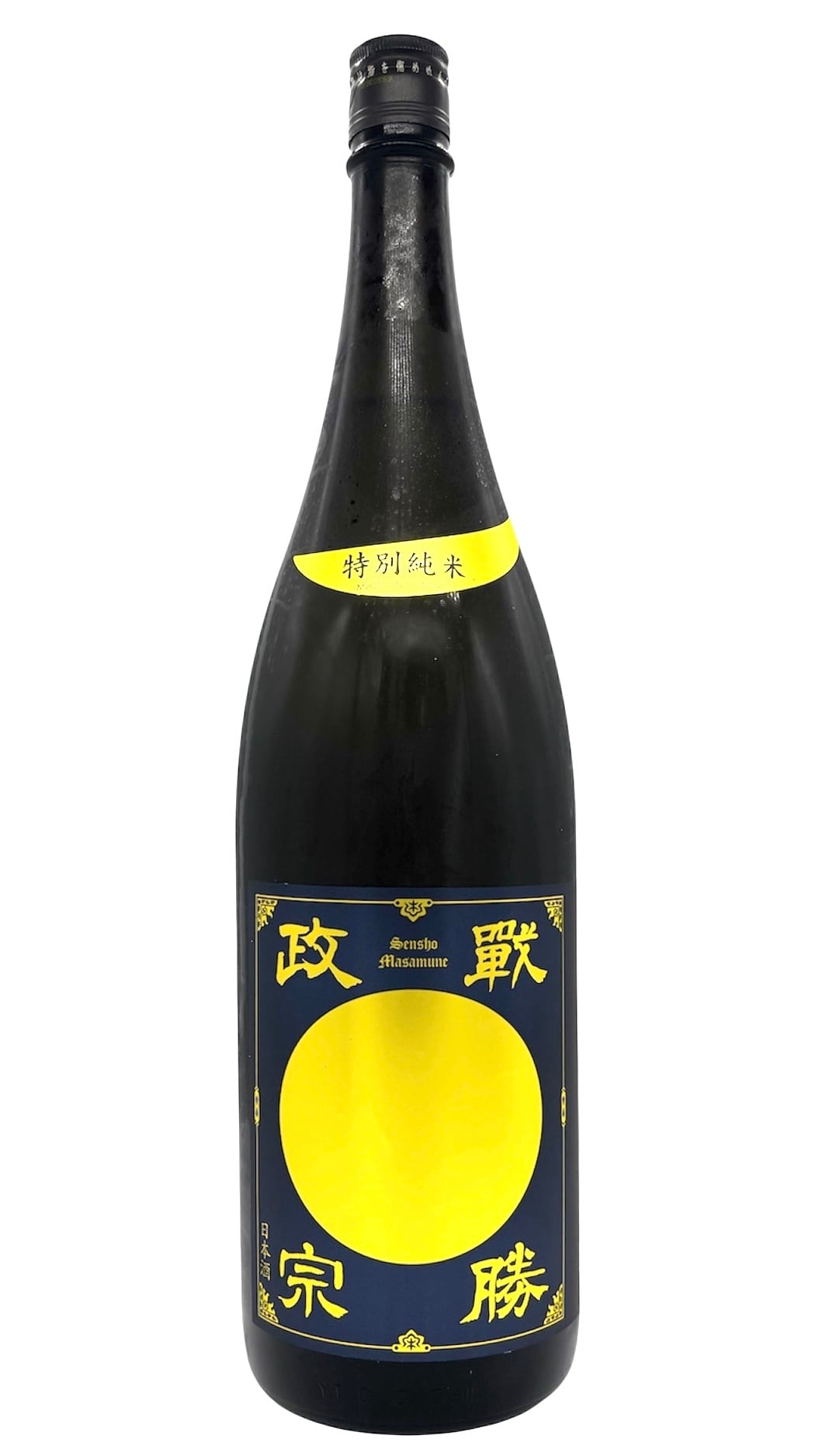 政宗 戦勝政宗 特別純米 1.8ℓ | 宮城県東松島市 地酒専門店【大江酒店】