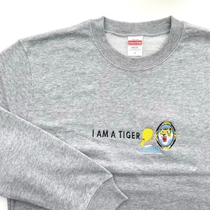 ◆T様オーダー品◆スウェット【I am a tiger】T-354