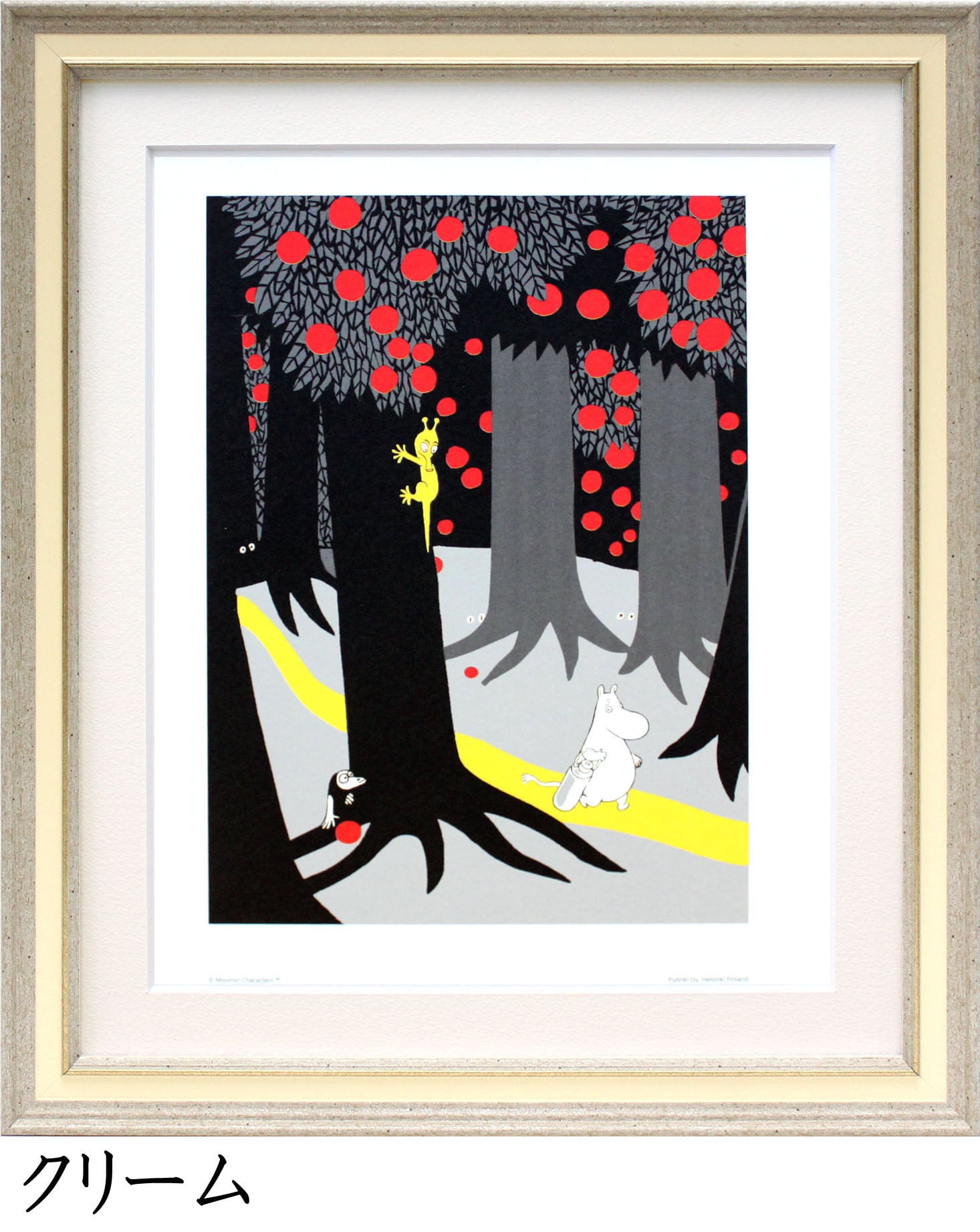 ムーミン 北欧 Putinki「森の小道」送料無料 フレーム選択可能 展示用フック付アートポスター 絵画 インテリア アート