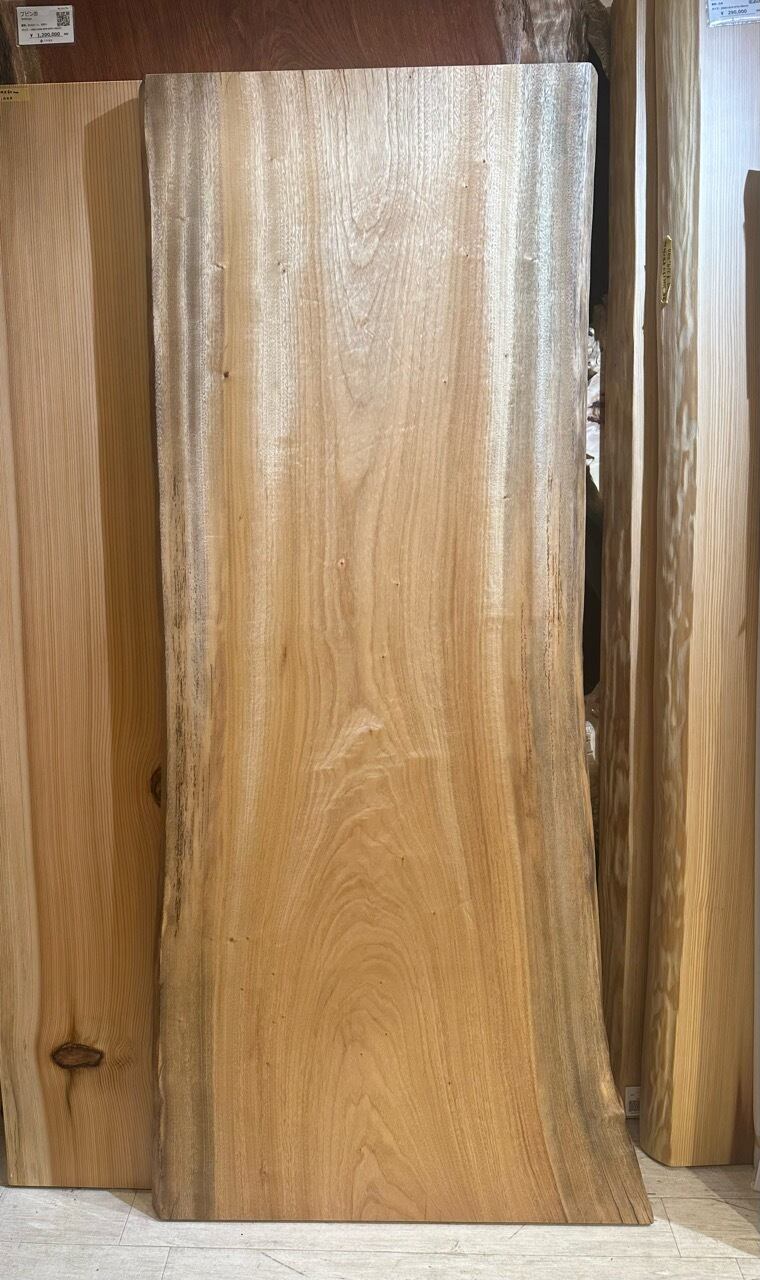 一枚板テーブル楠 IMG_13072_1024x1024.jpg?v=