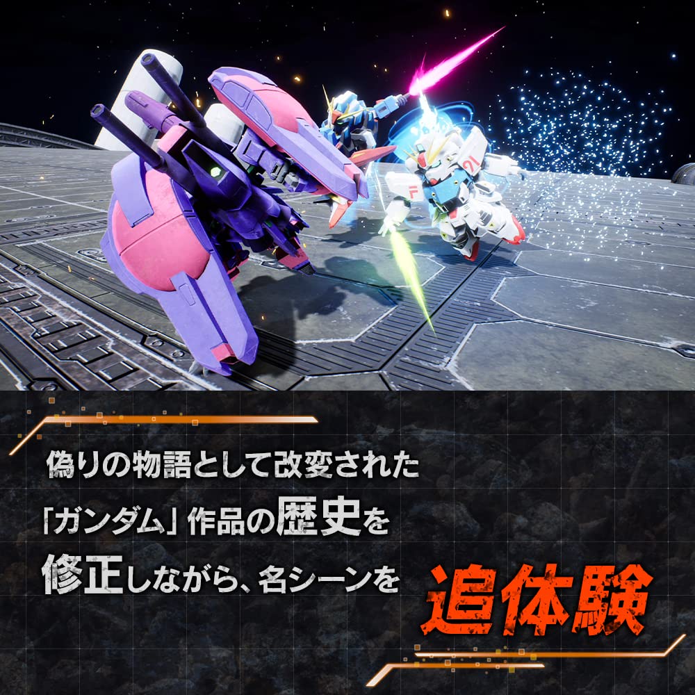 SDガンダム バトルアライアンス -PS5 | geisha Cat*