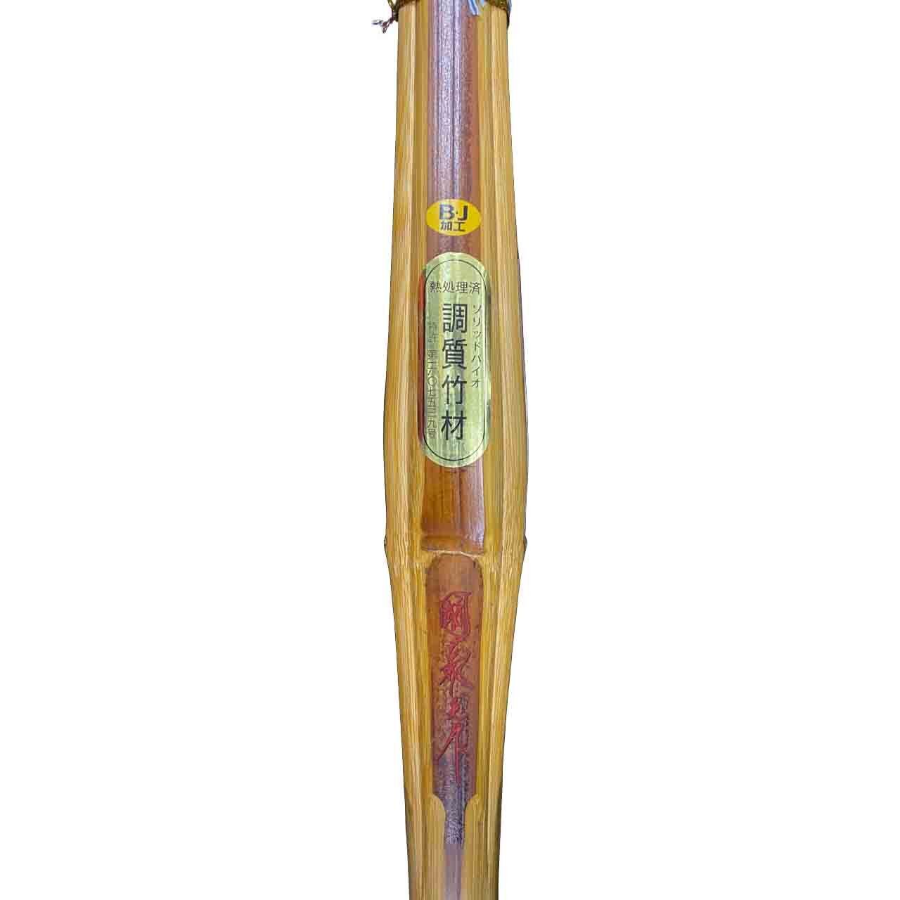 武具 短刀拵 赤鞘 木刀付 時代物 武具 短刀拵 赤鞘 木刀付 時代物 武具 短刀拵 赤鞘 木刀付 時代物