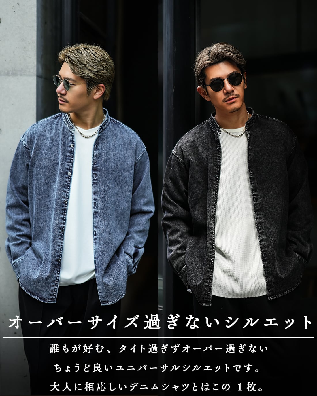 SUAVELE SV-0177まるでスウェット　2 予約】【まるでスウェット】【SV-0177】 | SUAVELE