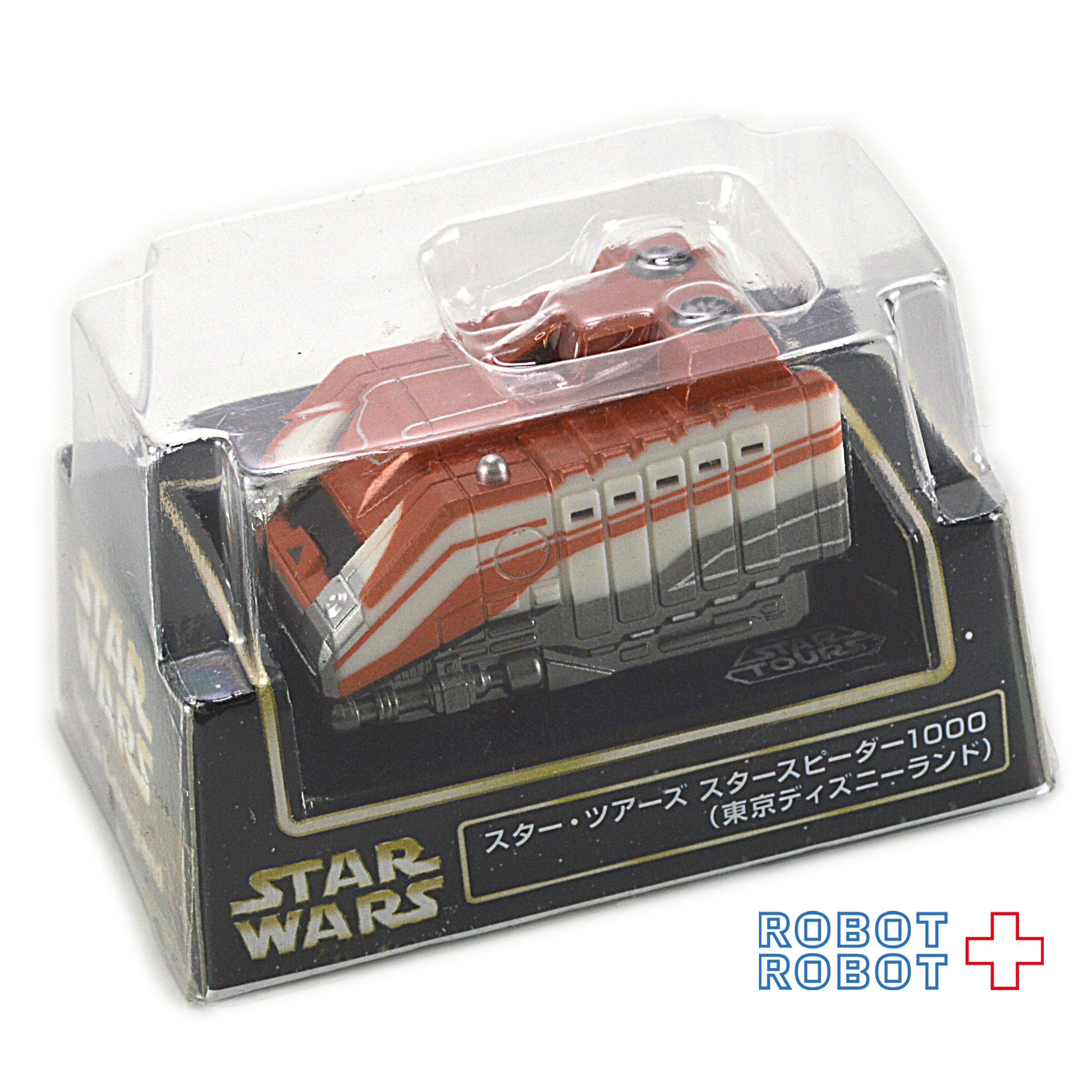 スター・ウォーズTDL スター・ツアーズ チョロQ スタースピーダー1000