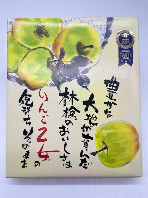 りんご乙女【16枚入り】 | 木曽くらしの工芸館