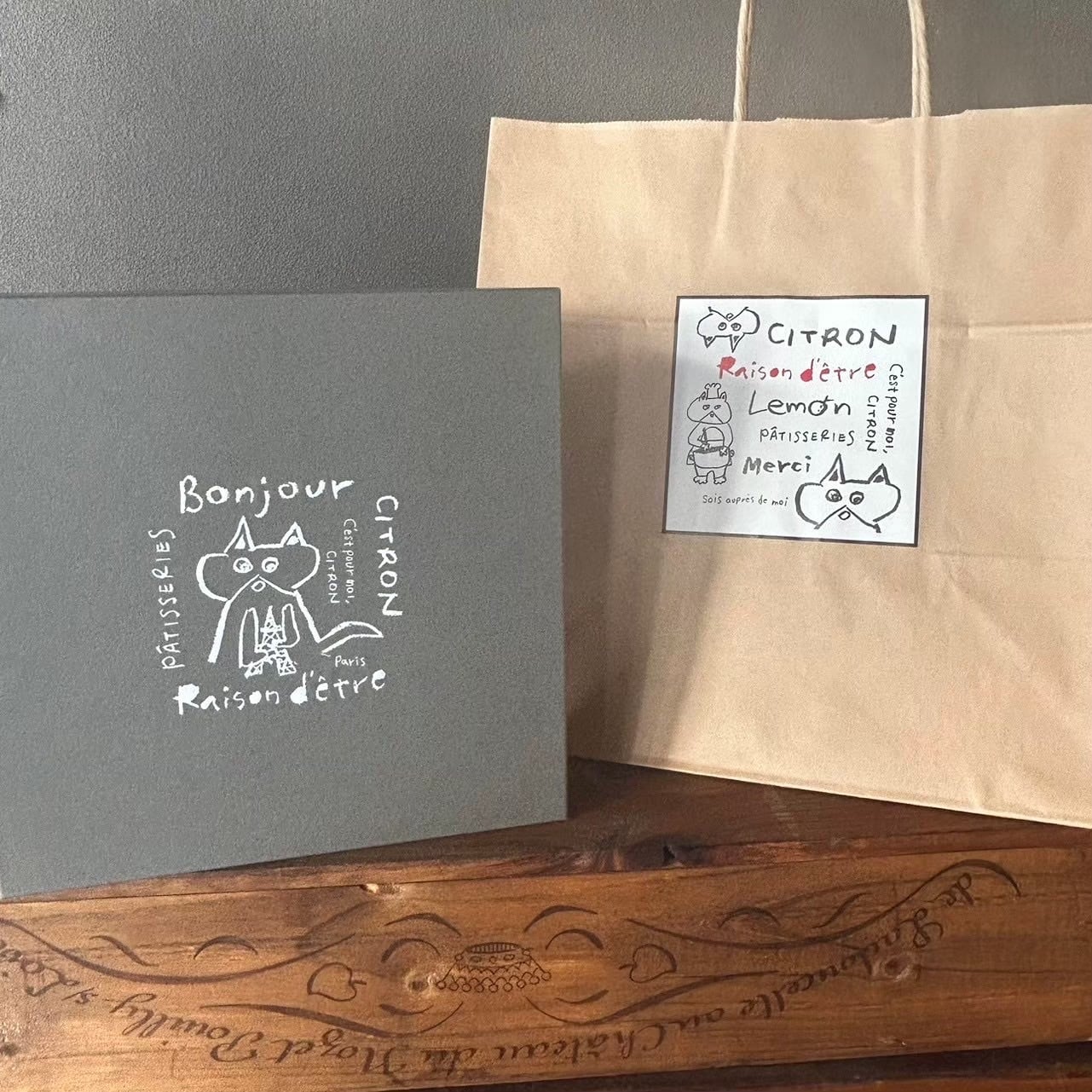 れもん様　〜専用〜 れもんげシリーズ | おもてなしセレクション（OMOTENASHI Selection）