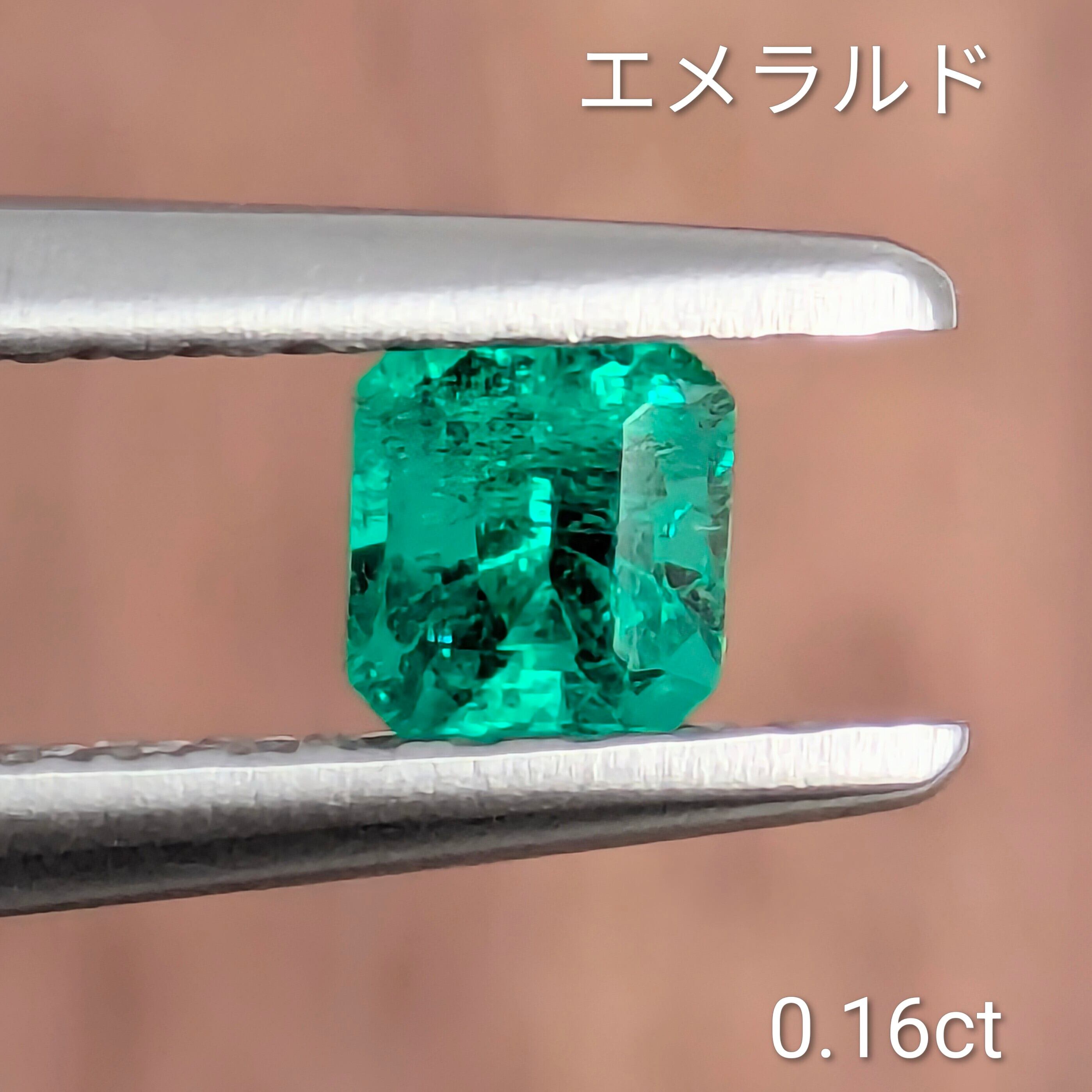 手芸素材・材料 天然エメラルド•ルース カボションカット•ソーティング付き
