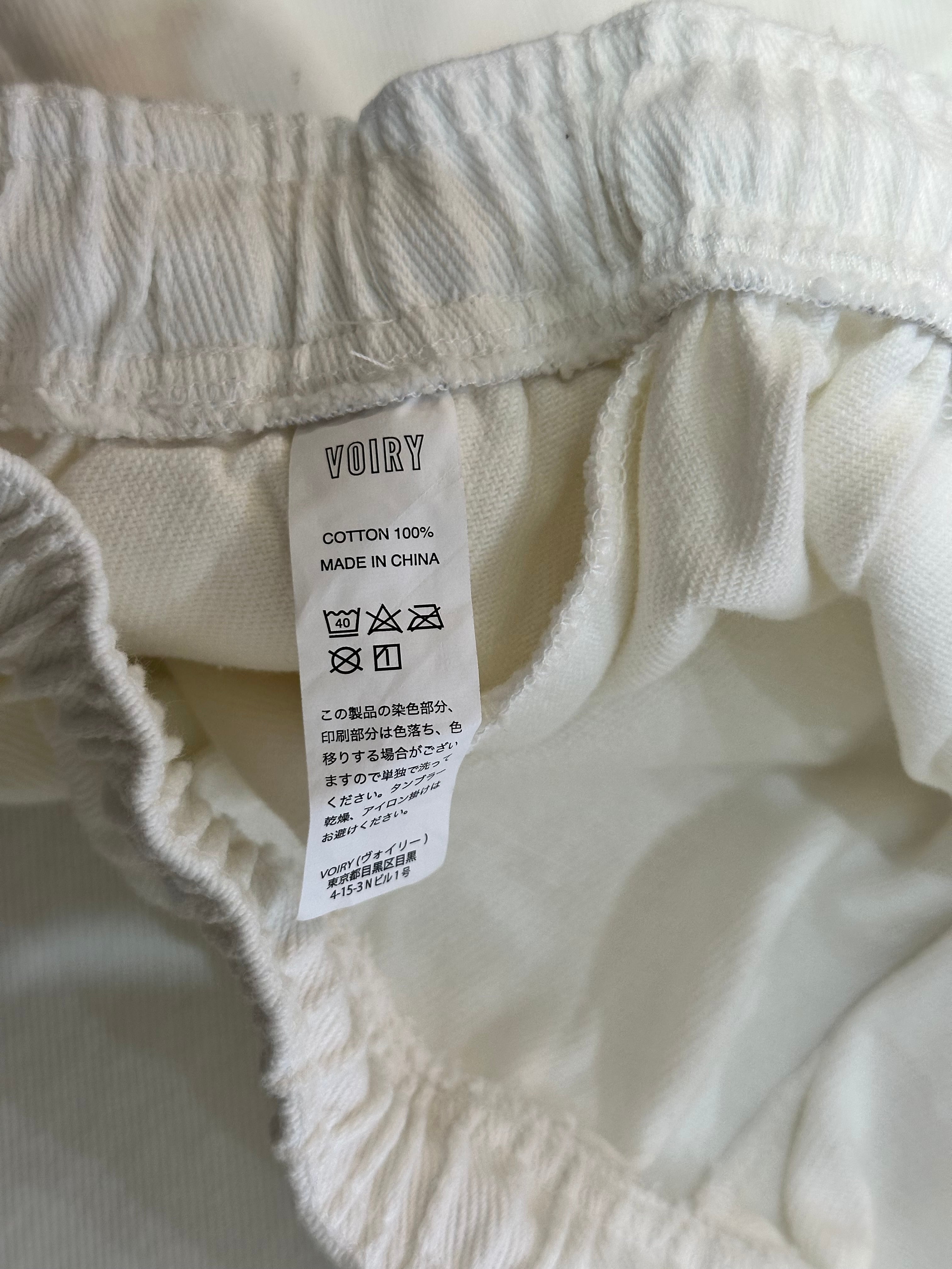 VOIRY×BSKK SECOND WHITE DENIM PANTS | bskk