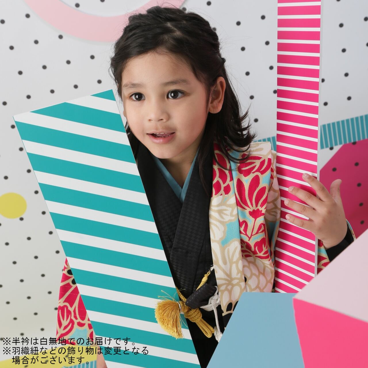 レンタル】七五三着物 5歳 男の子 オリジナル ピンク 黒 【G55（3563