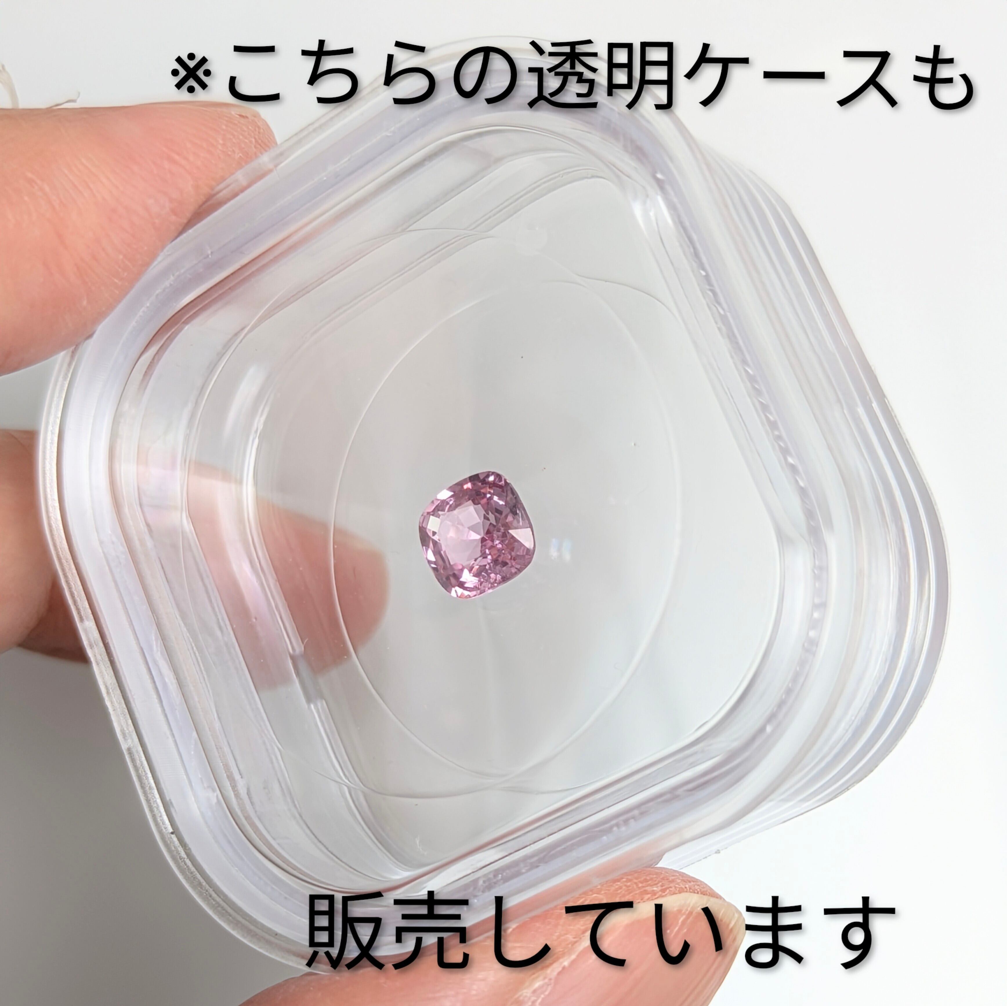 1点再入荷　レア　高品質　newタイプ　ピンクオーシャンジャスパー瑪瑙　スフィア ピンクスピネルルース ミャンマー・モゴック産【0.91ct】 PRO209180