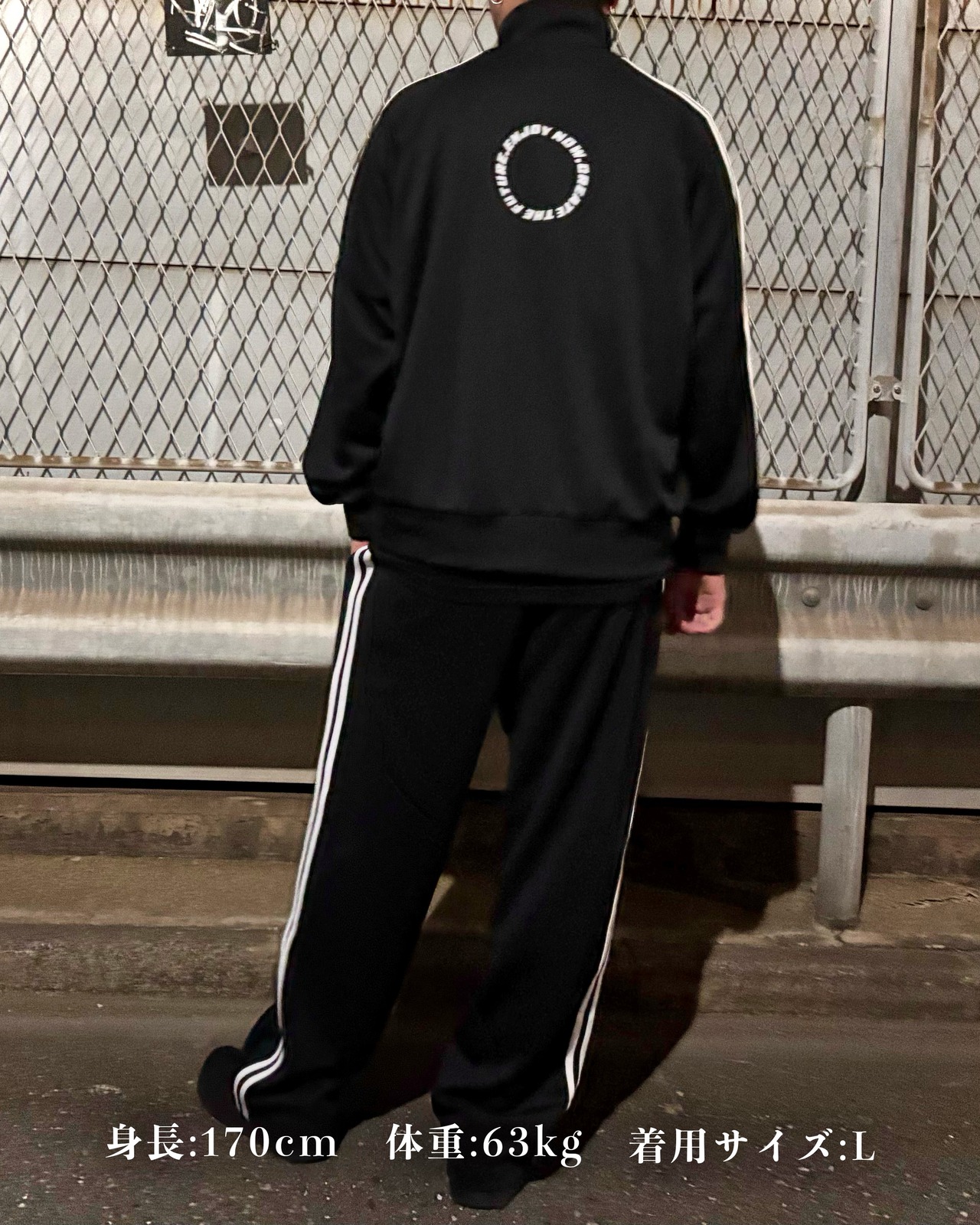 SHEEP TRACK JACKET