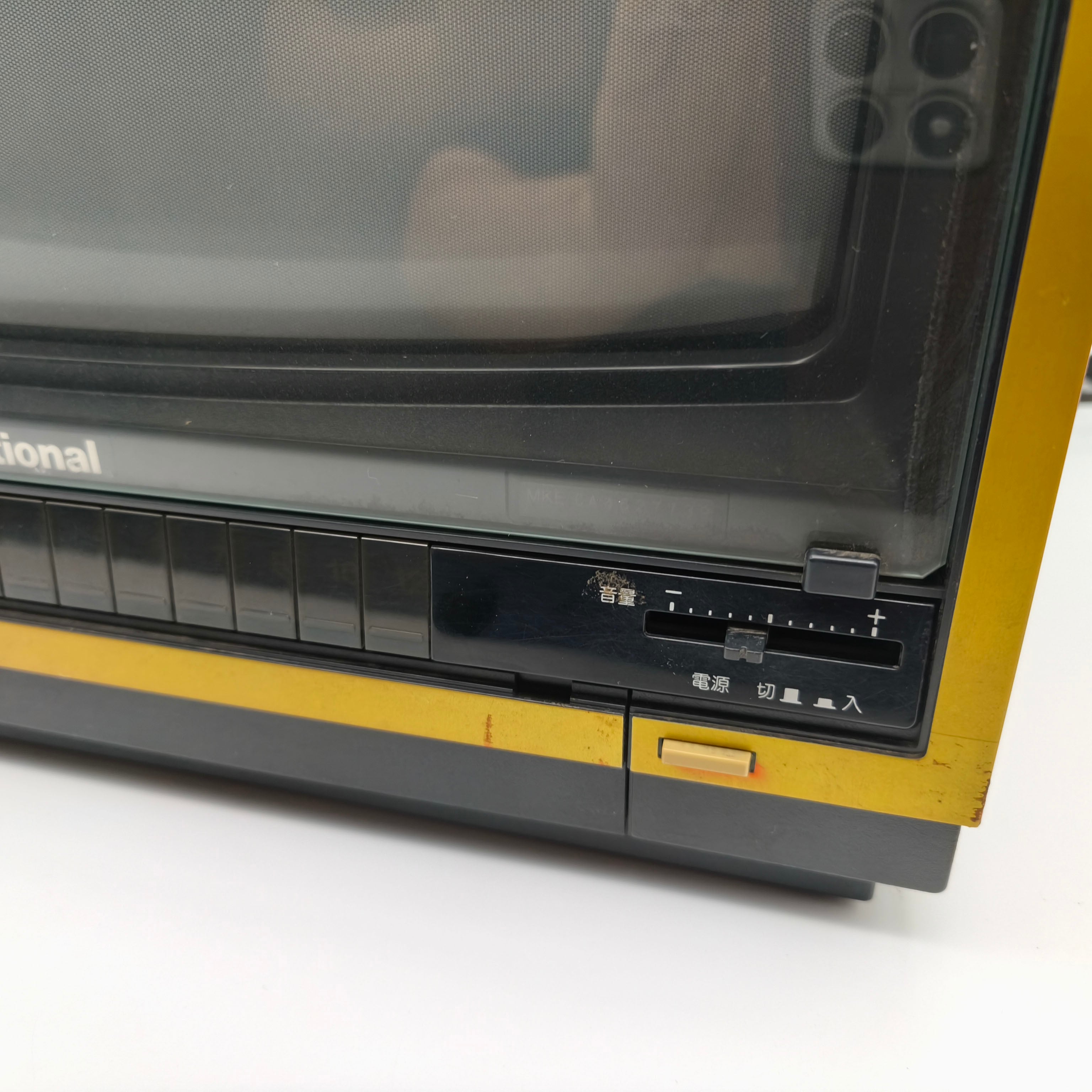 National(ナショナル)・カラーテレビ・ブラウン管テレビ・TH14-N7