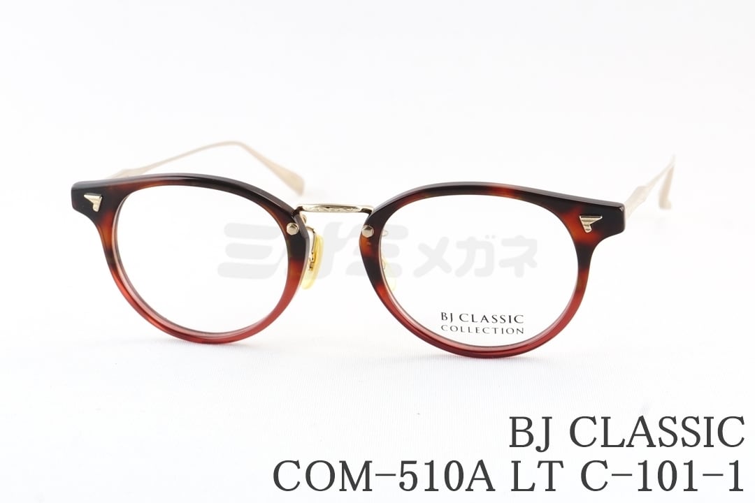 星野源さんワールドツアー風モデル】BJ CLASSIC サングラス COM-510N