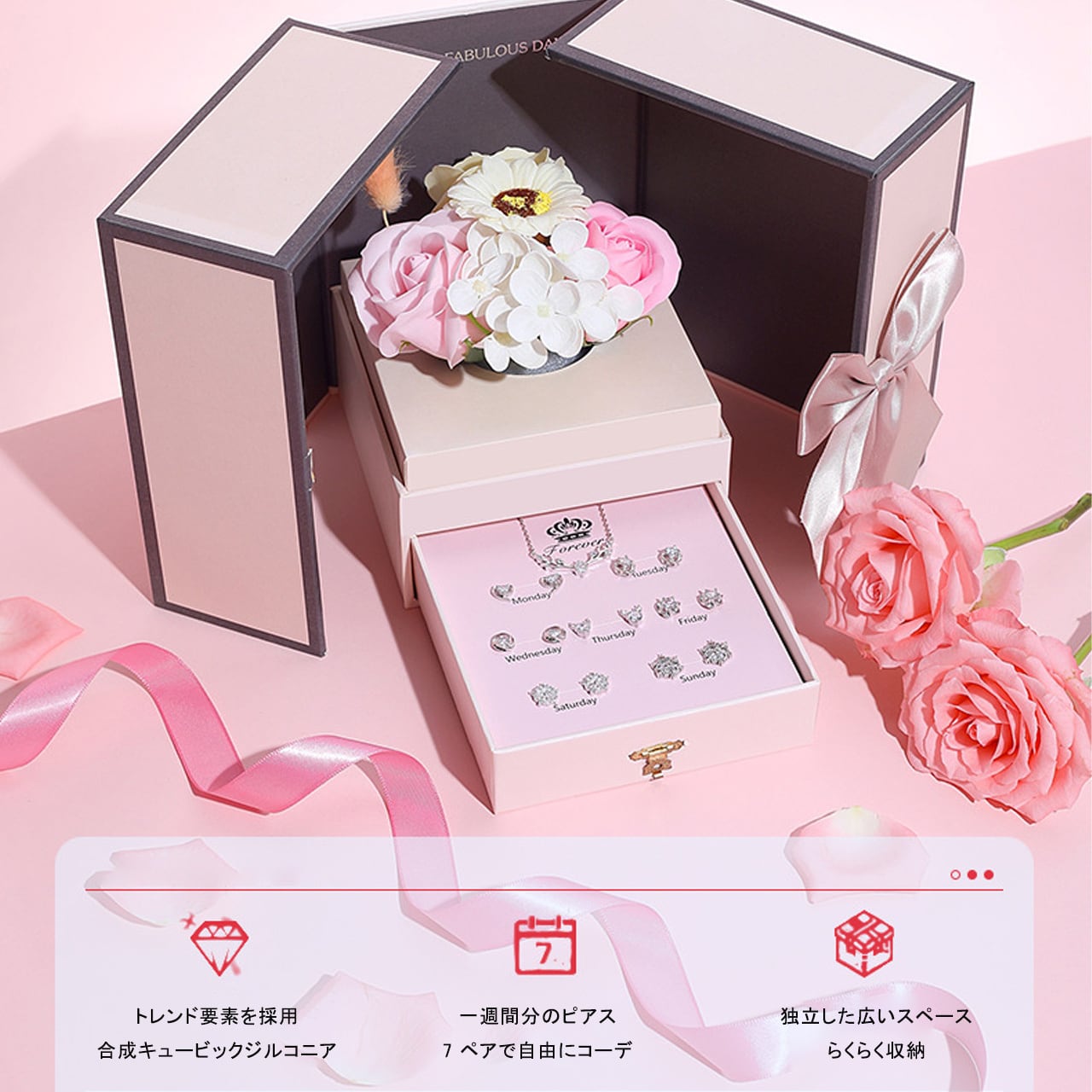 P31 .925純銀 ピアス レディース 7ペアセット｜一週間コーデ｜シンプル