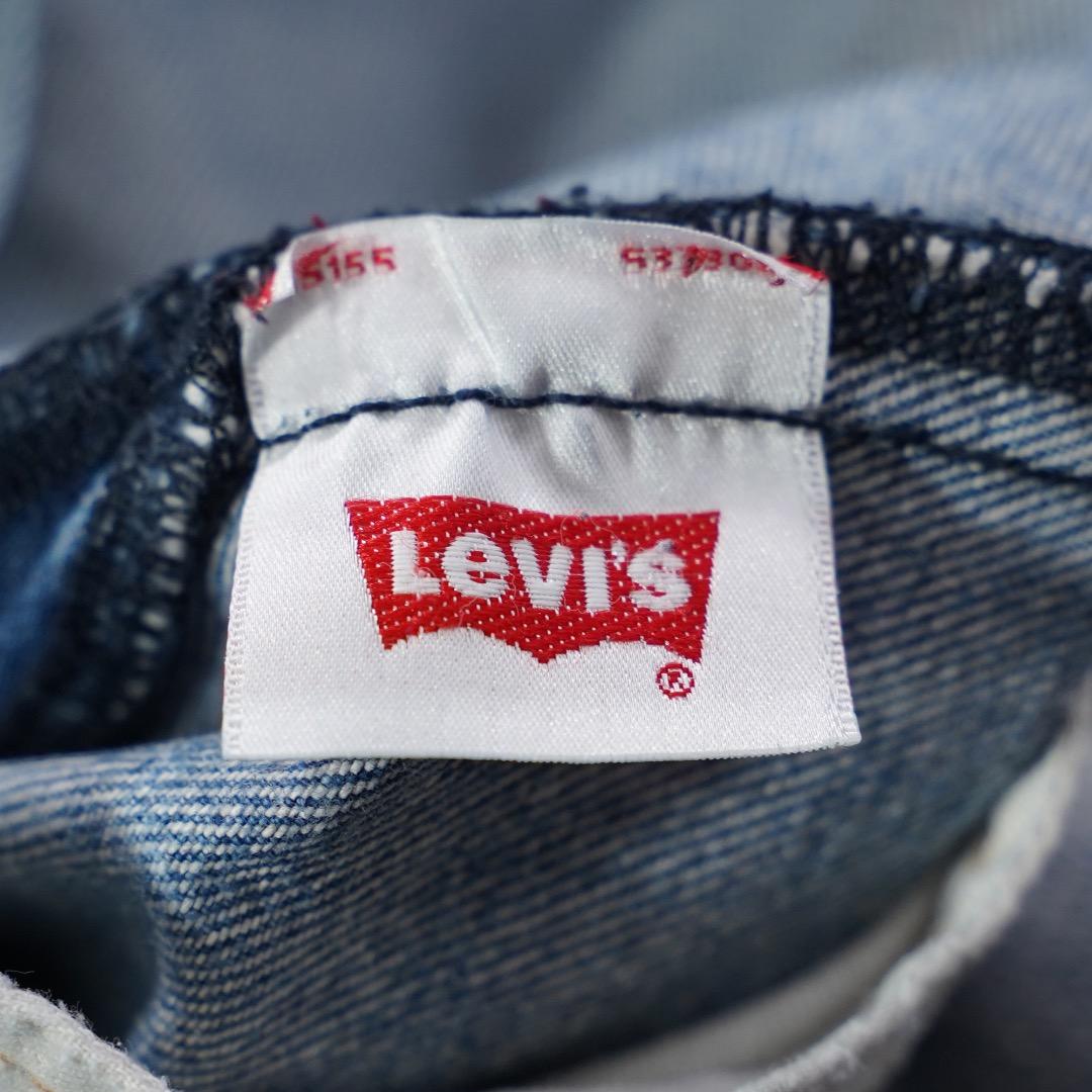 リーバイス501 Levis W33 青 ヒゲ ハチノス 古着 17937 | fuufu