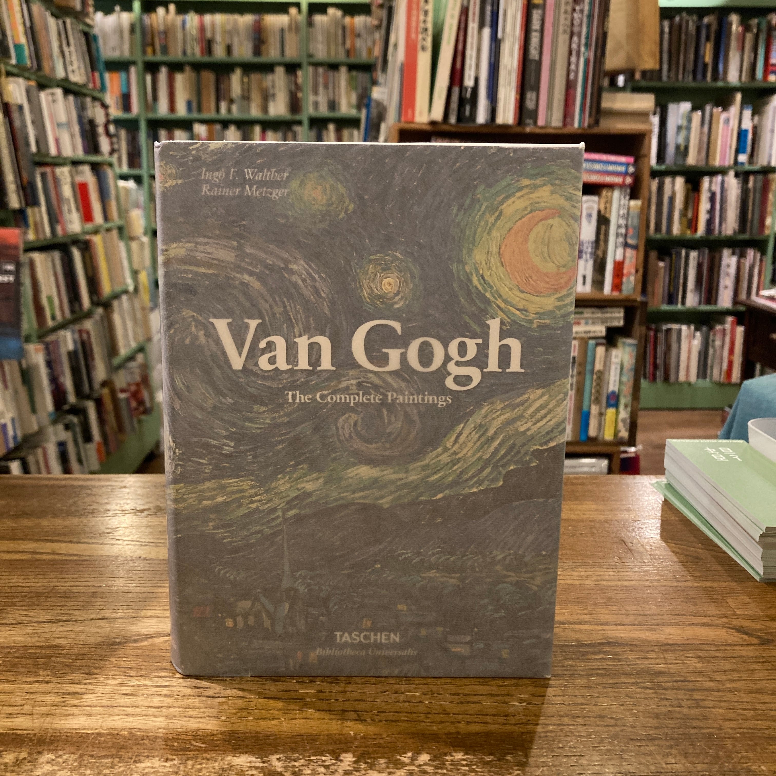 Isamu Noguchi: Essays and Conversations | 百年