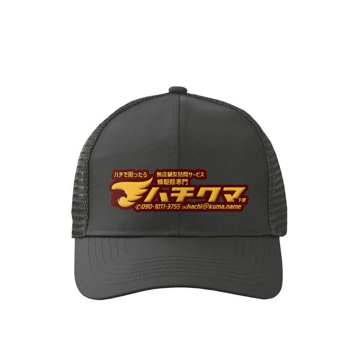 SAINT Mxxxxxx】MESH CAP/SAINT ONESM-MK8-0000-084 | PAY ID
