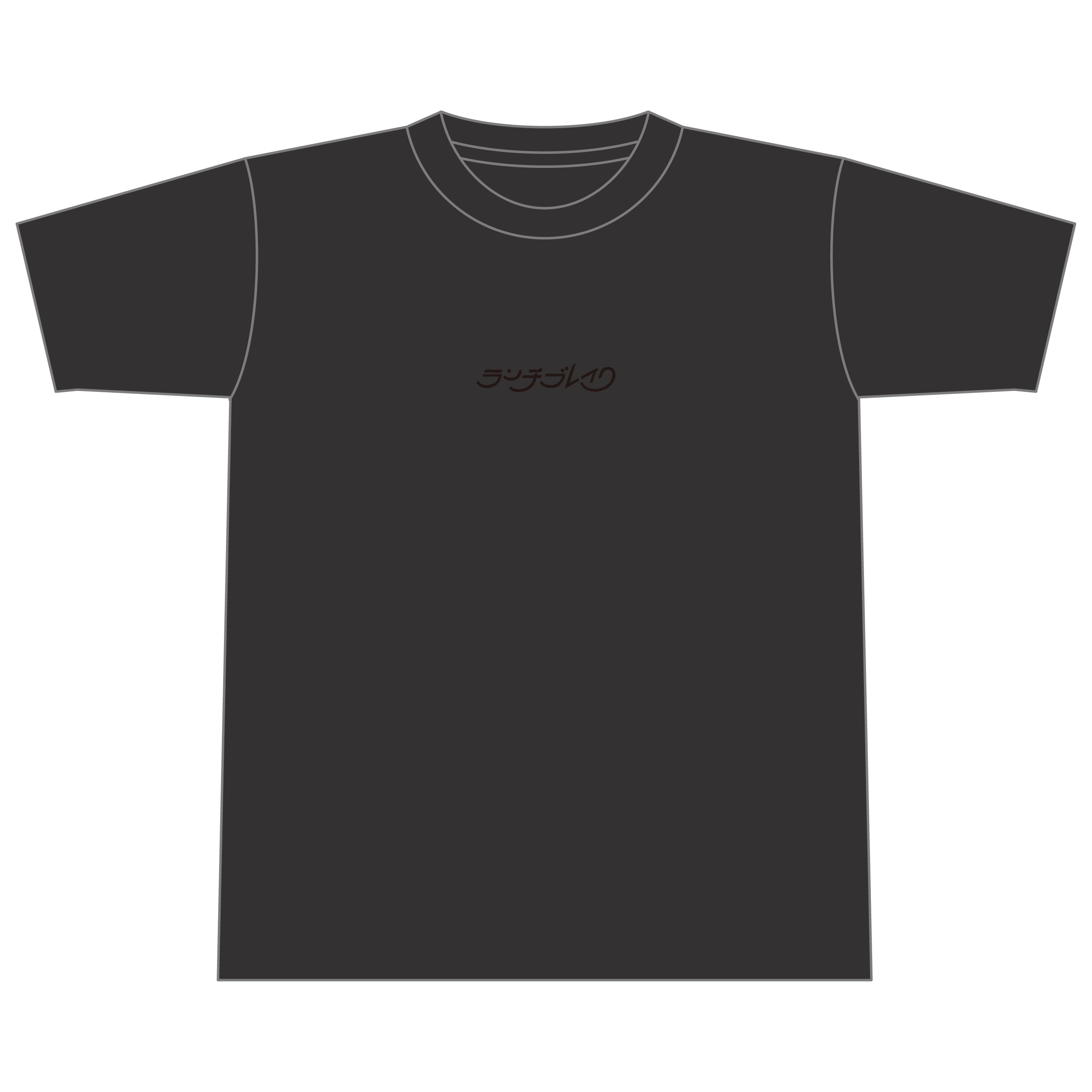 刺繍ロゴTシャツ スミ×ブラック | ランチブレイクの “おひるや”