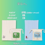 はるなつのはらまき PEANUTS《選べる2タイプ》