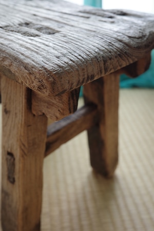 Vintage Stool