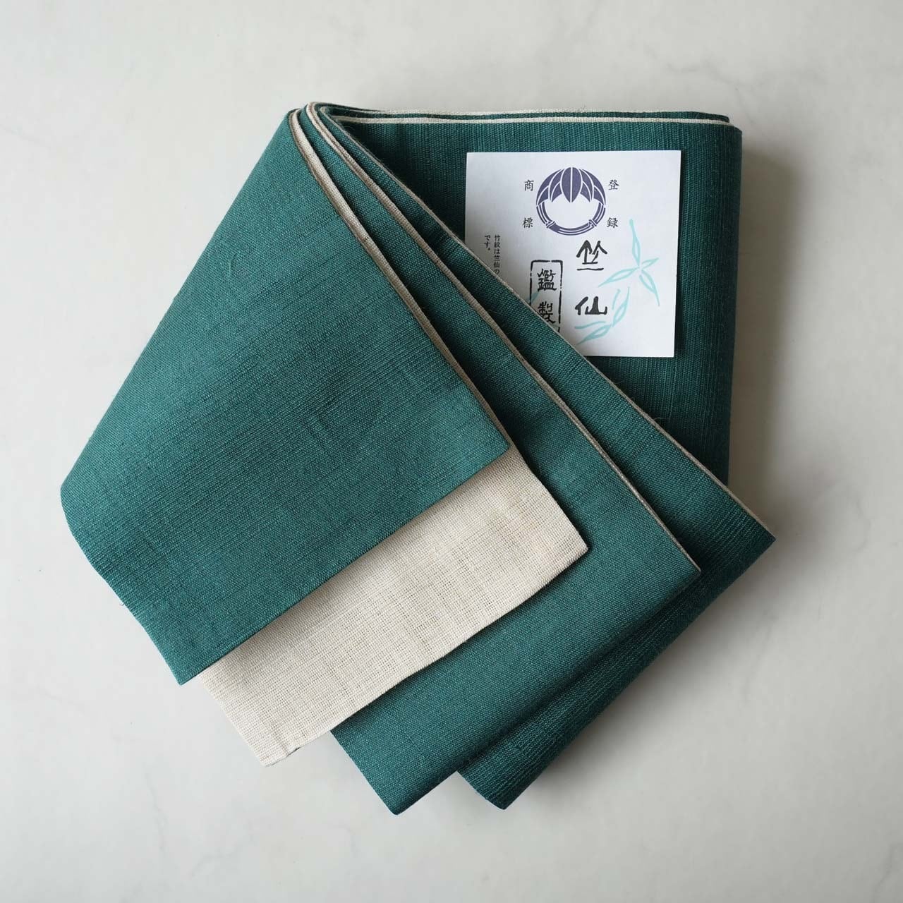 竺仙・半幅帯】生成×鉄色 麻半幅帯 | 大山キモノ・ちぇらうなぼるた