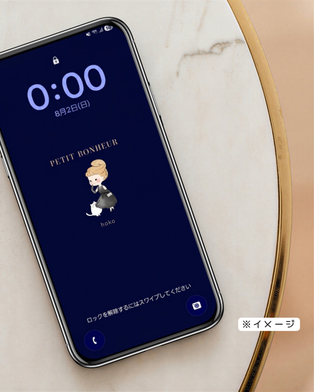 【9/30まで】Rouge_スマホ壁紙_ネイビー - 1