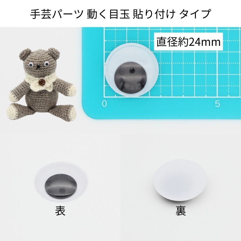 アクセサリーパーツと雑貨のhana87本店