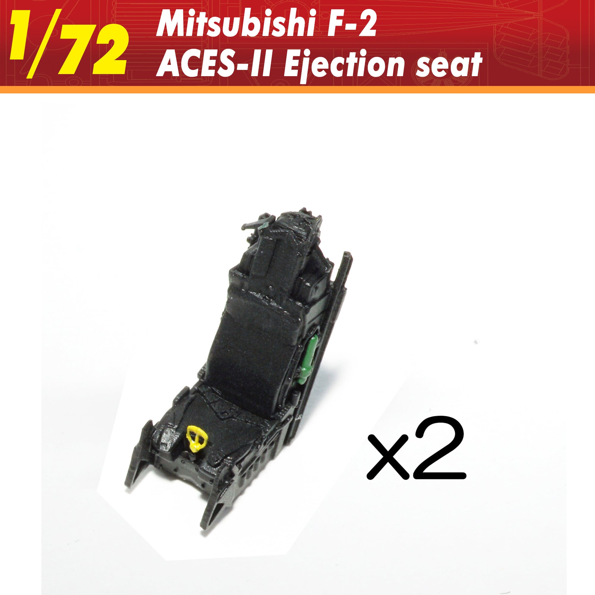 未使用 模型製作用シートセット 833469cfc10ad690cbdaa0fe6ec247