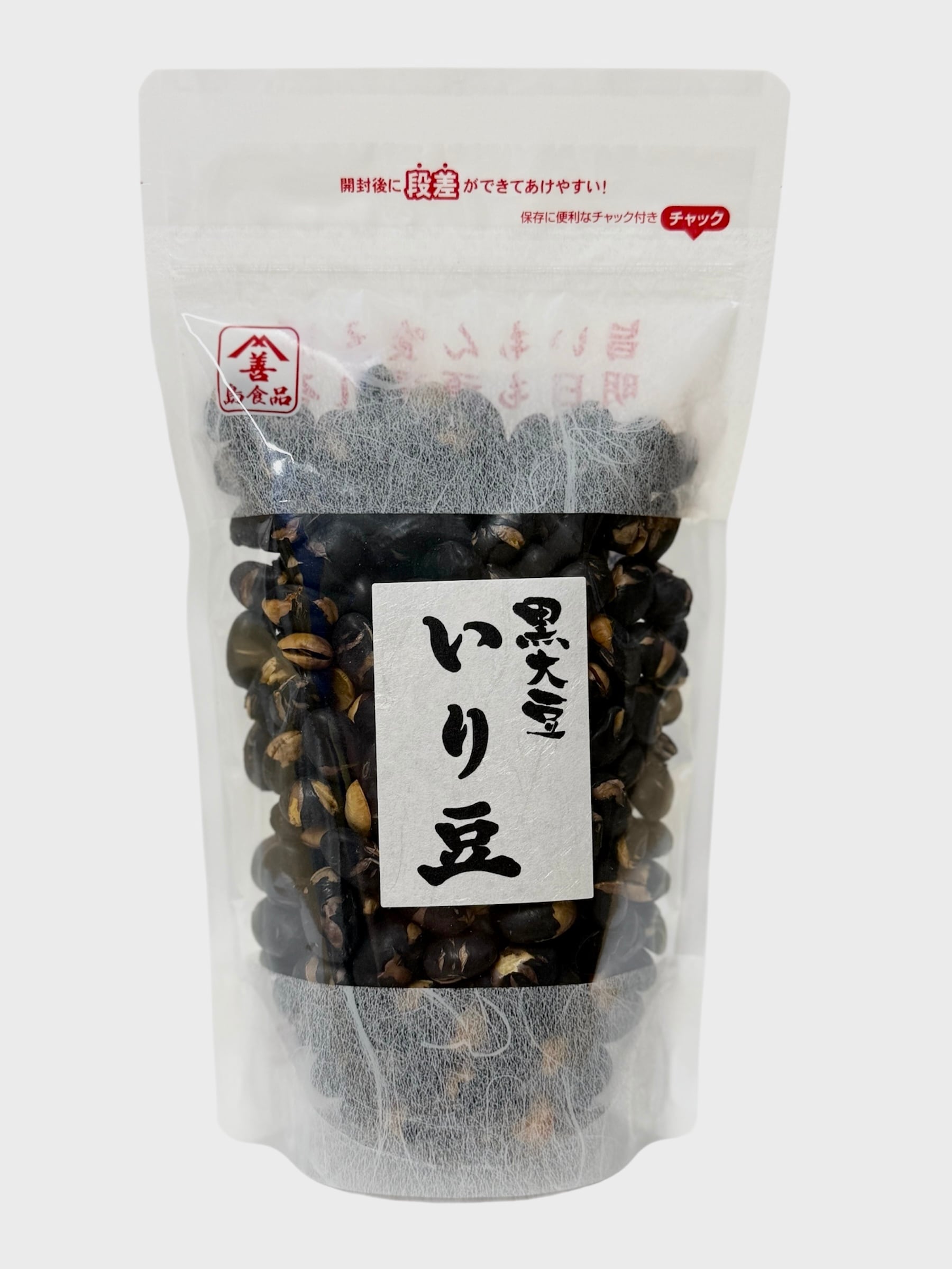 いりまめ 83362a7b887f48368377f8f581a6a0