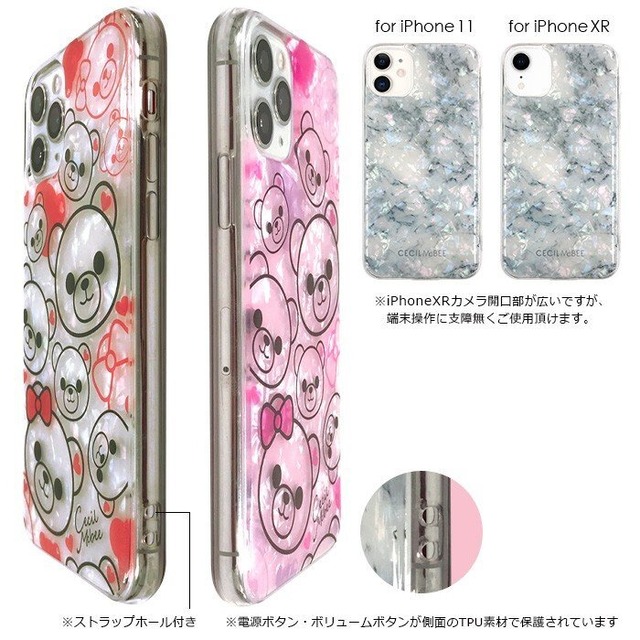 Cecil Mcbee ソフトシェルケース Mfactory