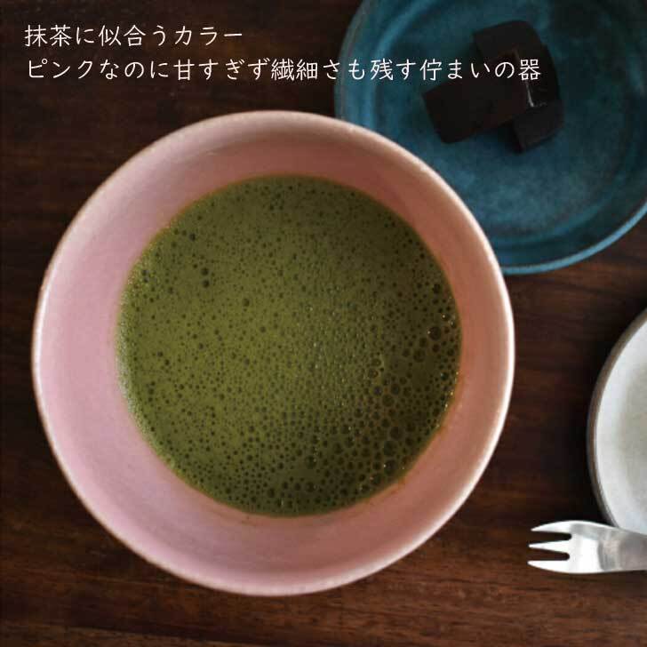 カジュアル抹茶 momo茶碗 / レンジ・食洗機可 / cas-4 抹茶碗 新茶 お