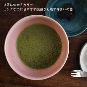 カジュアル抹茶　momo茶碗　cas-4