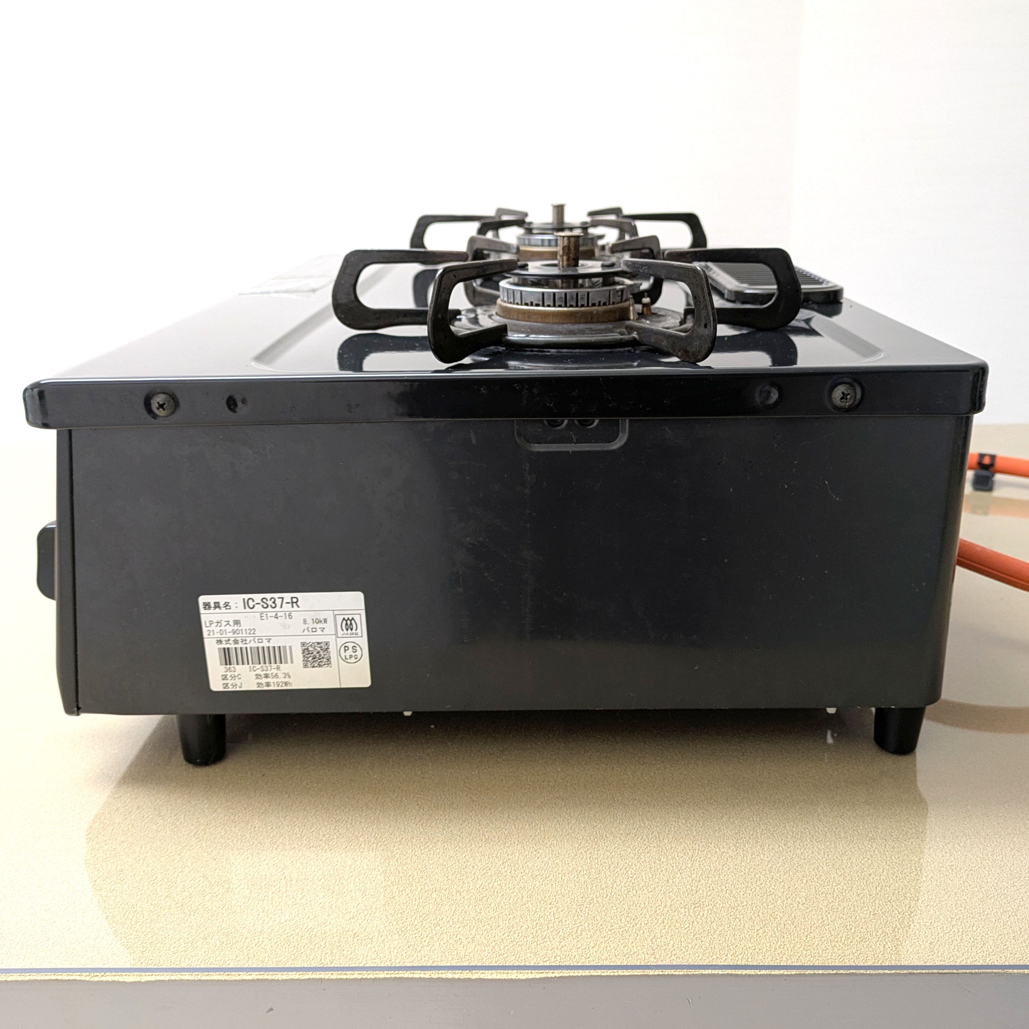 美品 2021年　パロマ ガステーブル LPガス用 右強火 IC-S37-R　 Paloma(パロマ)・コンパクトガステーブル・LPガス用・右強火力・2021年